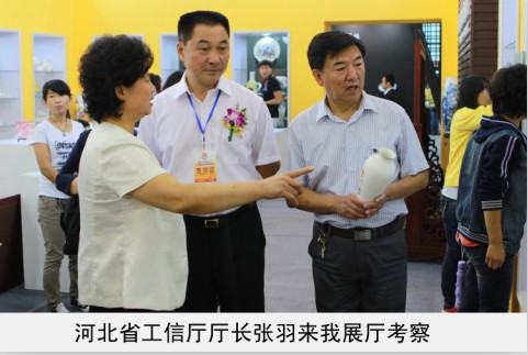 被同学C出水了视频啊啊啊省工信厅厅长来我厅考察